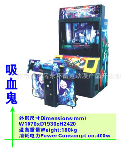 电玩设备新趋势 大型游戏机厂家的创新与多元化发展